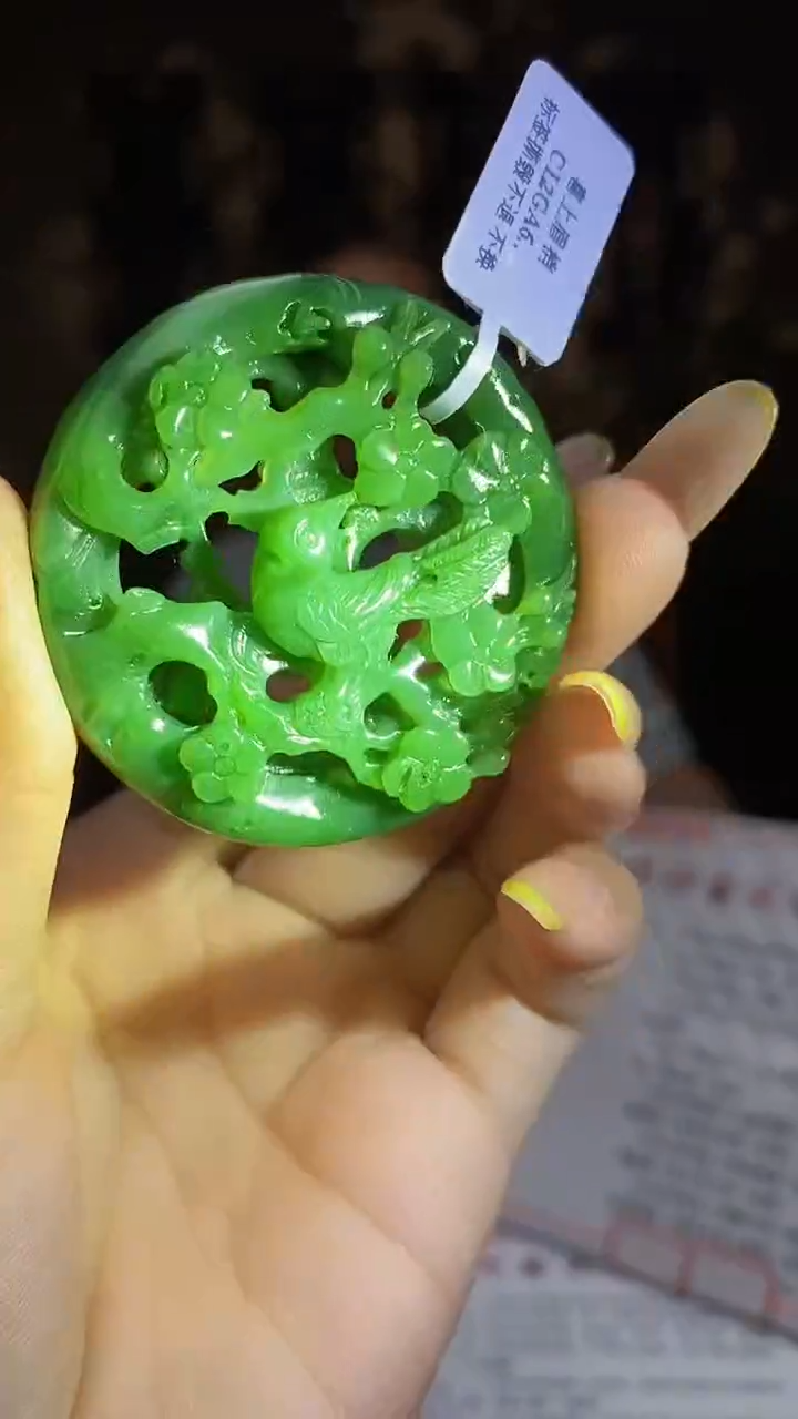 和田玉未镶嵌颈饰C269