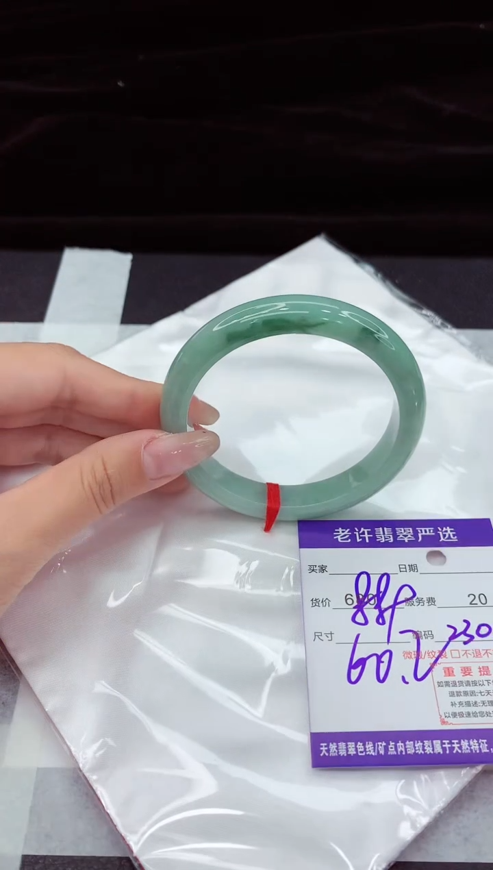 翡翠手镯未镶嵌111111111