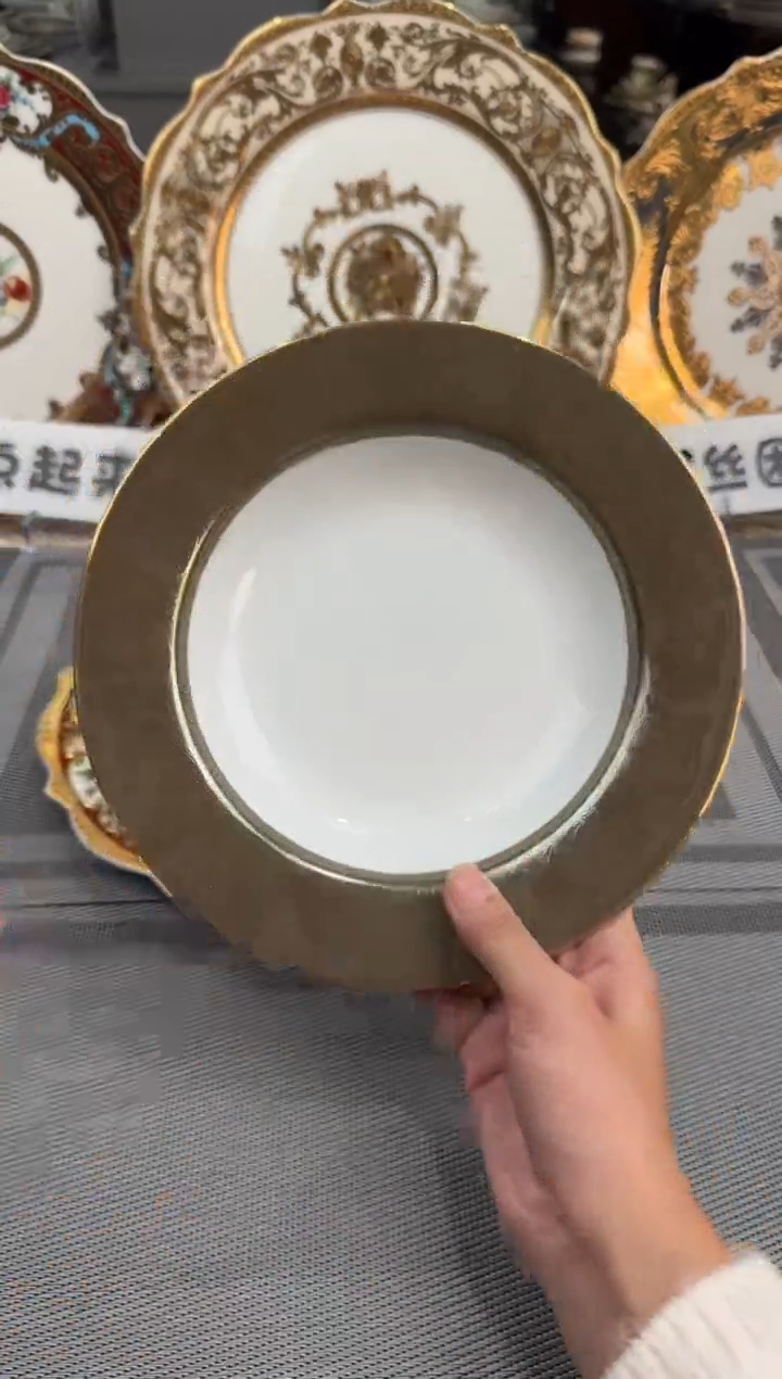 【闪购商品】瓷片8.5英寸草帽盘  福利微瑕