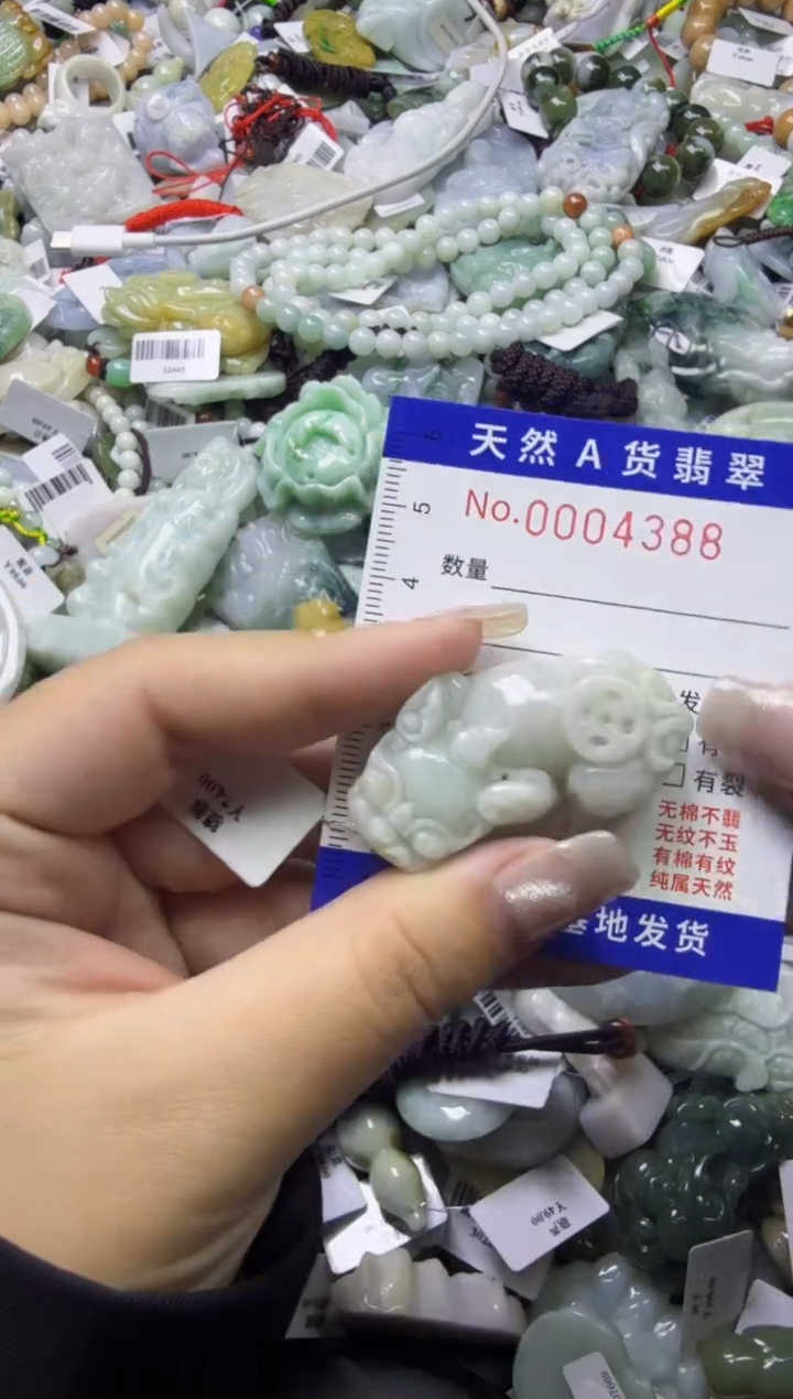 【闪购商品】翡翠颈饰未镶嵌00004388