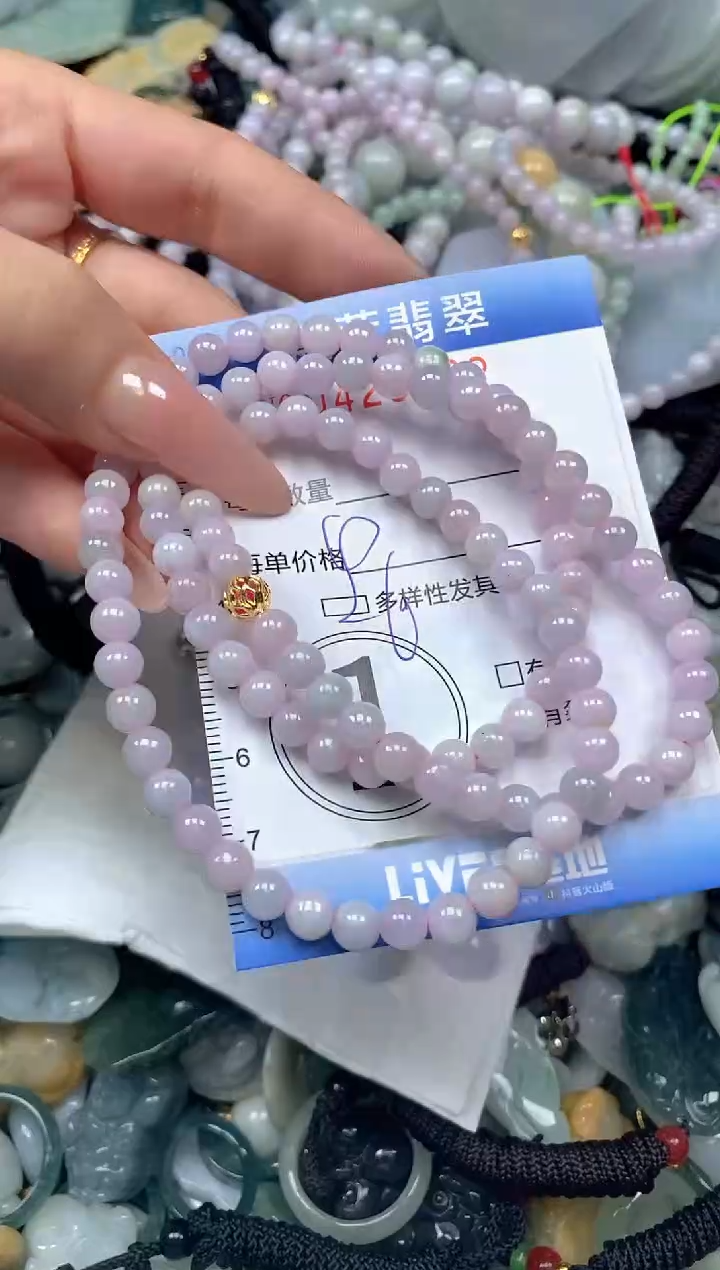 颈饰未镶嵌翡翠闪购0428932ss 