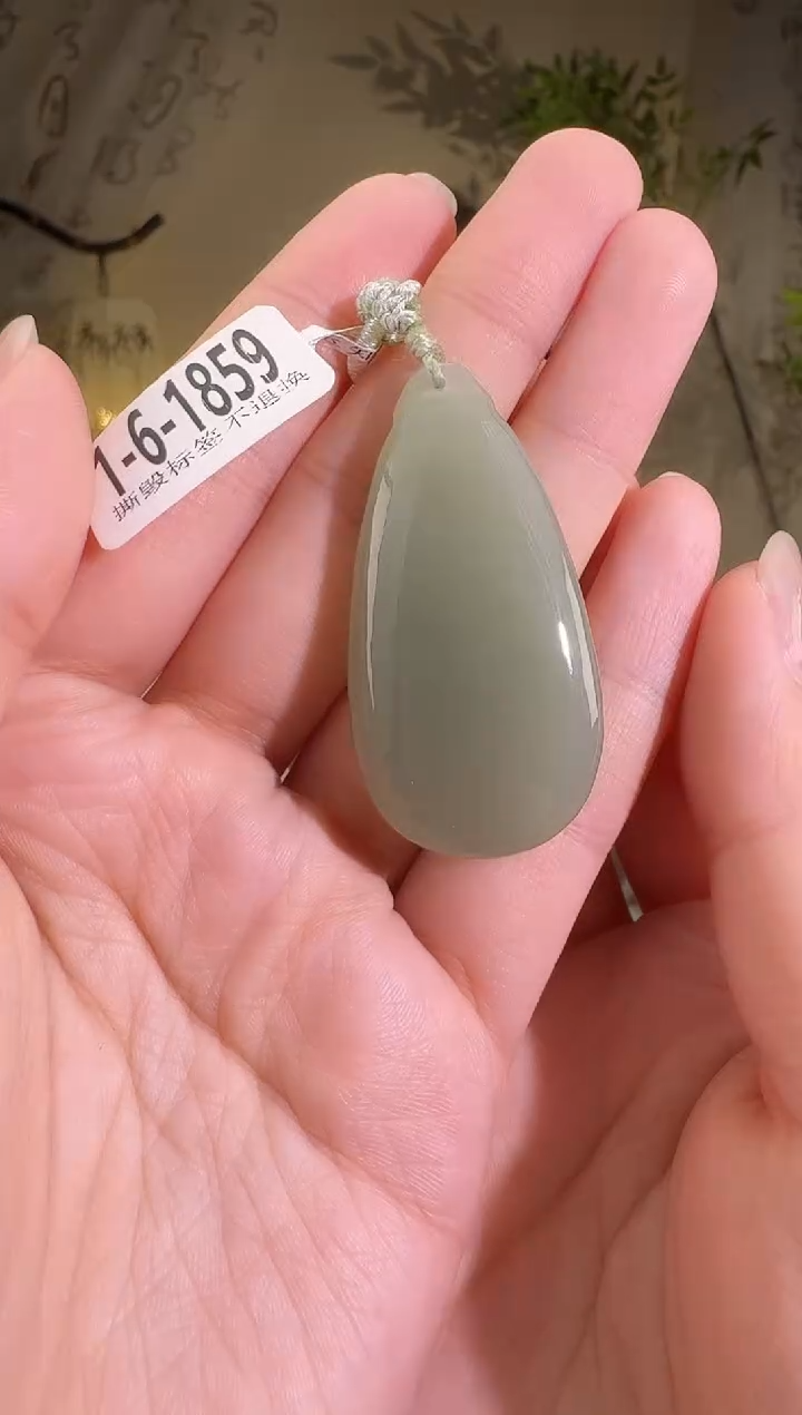 和田玉未镶嵌颈饰无事牌 1859