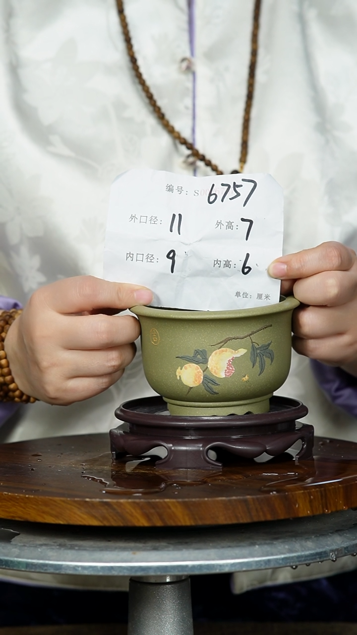 【闪购商品】紫砂花盆紫砂花盆6757+S