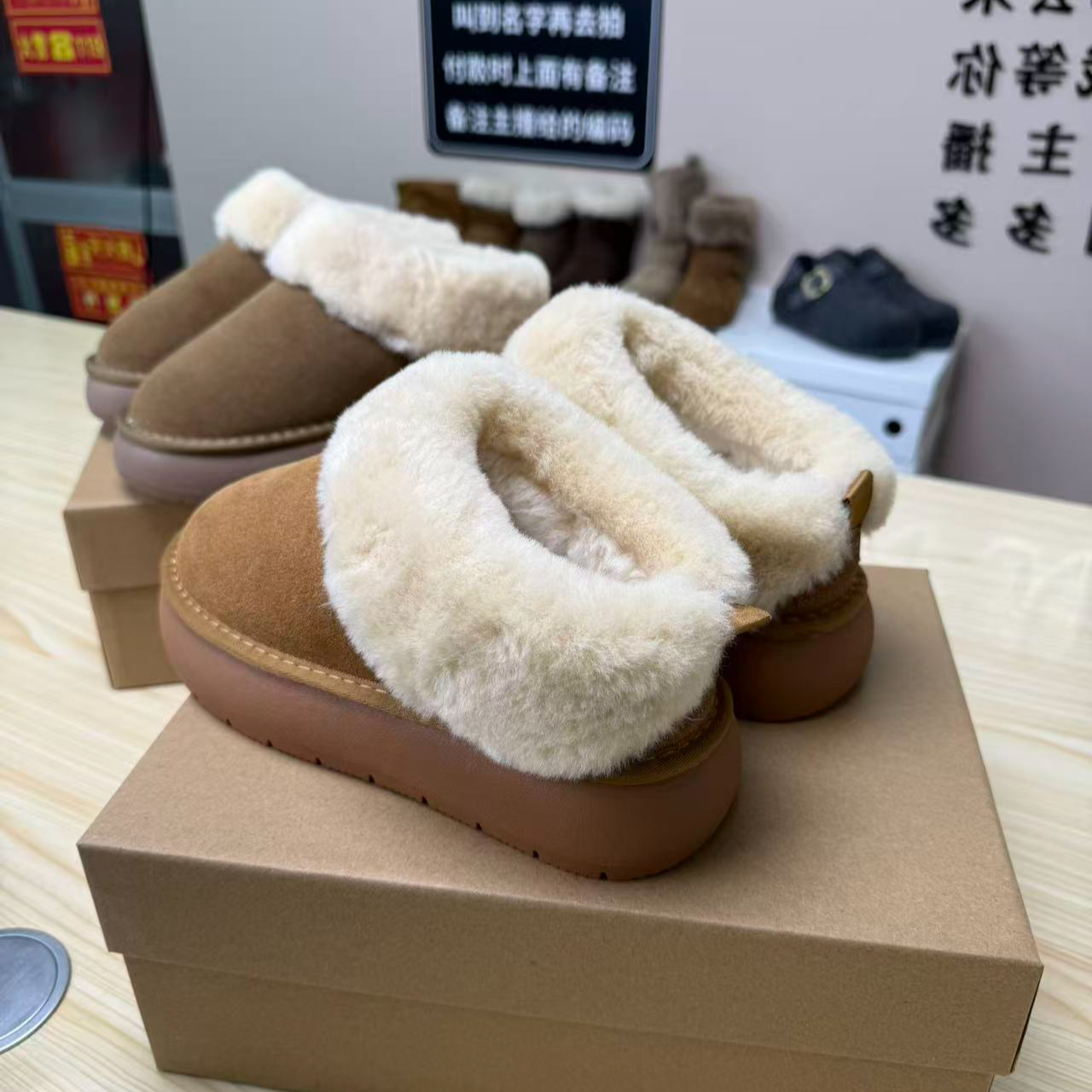 【5868大围脖】流水线精品高货，尾单断码女鞋（精准库存禁止逃单）