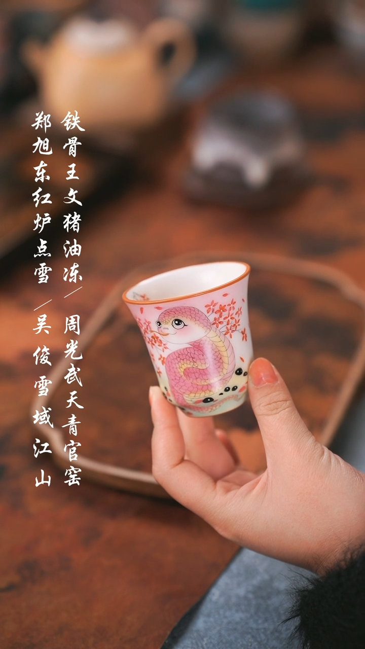 【闪购商品】0000000000000000001