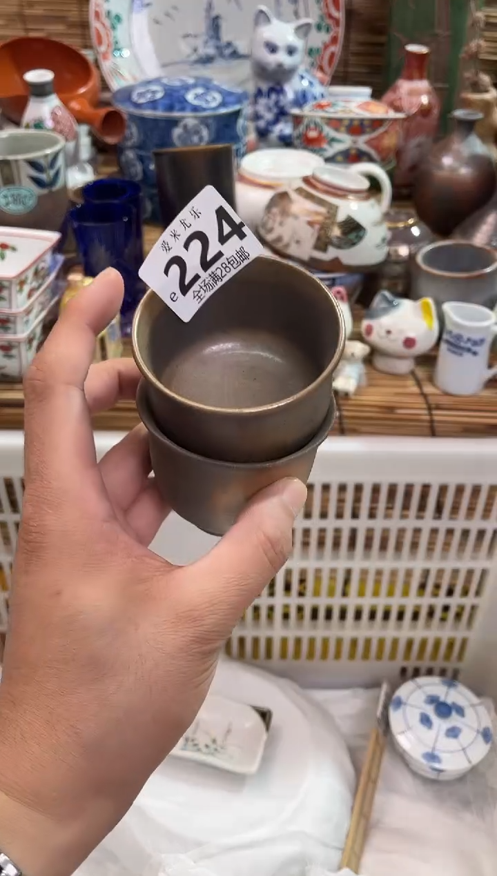 晋*全场满28包邮，陶瓷茶具瓷器