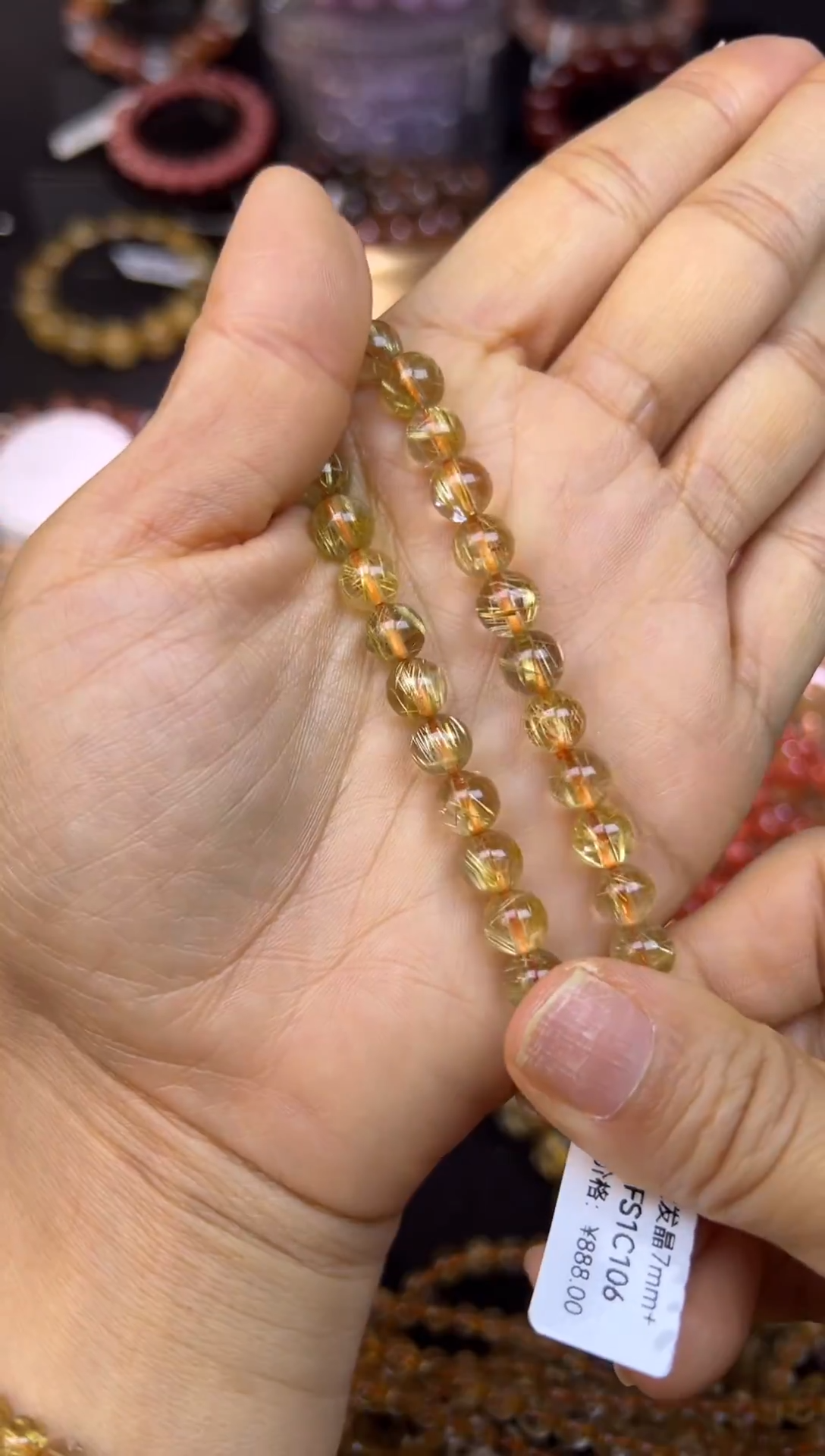 未镶嵌手串水晶金发晶7.2mm