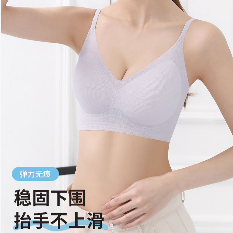 夏季果冻条文胸性感透气青年女性聚拢内衣背心式无痕大胸显小薄款