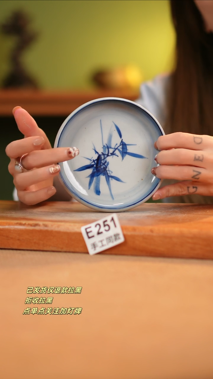 【闪购商品】其他E251窑林瓷业瓷器