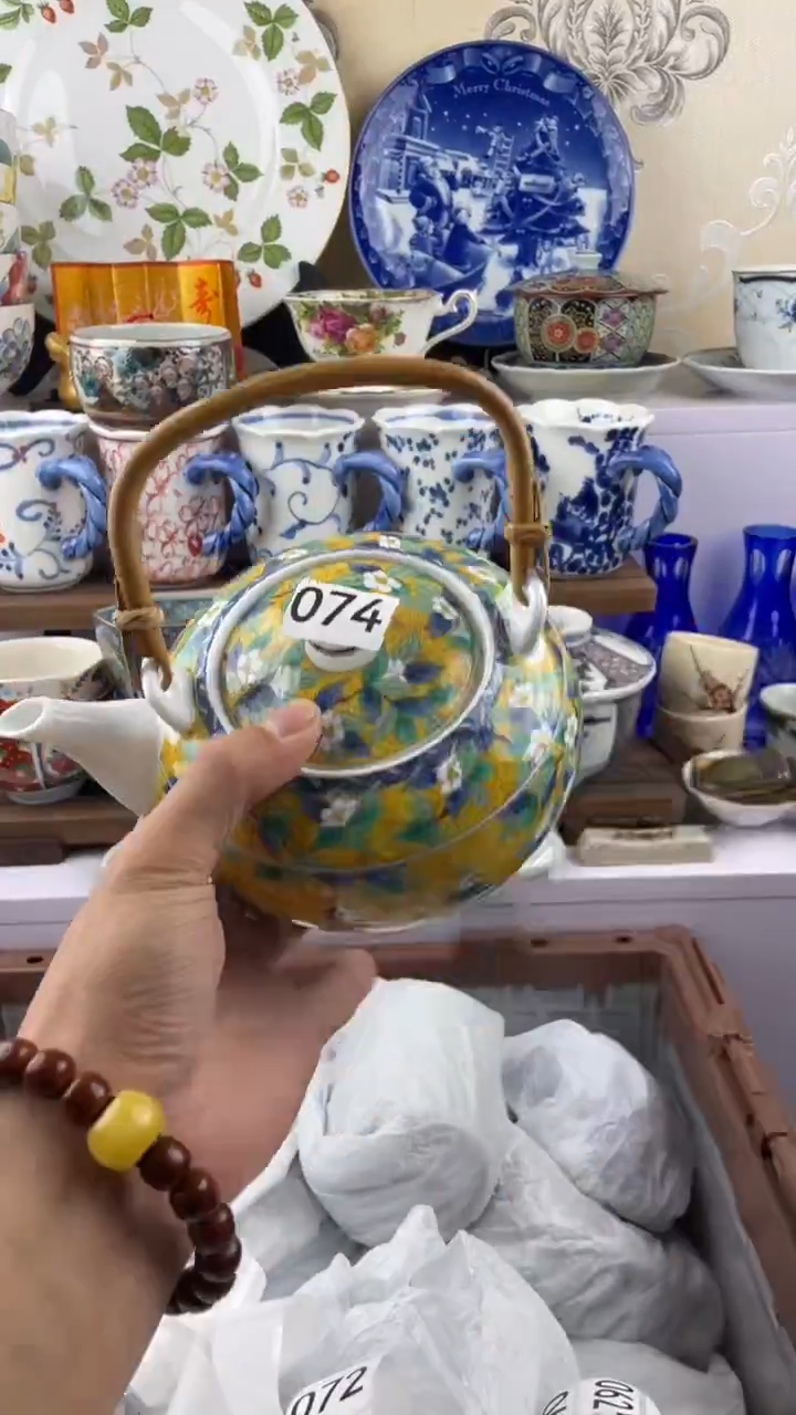 瓷片桅*花074满28元包邮谨慎参拍