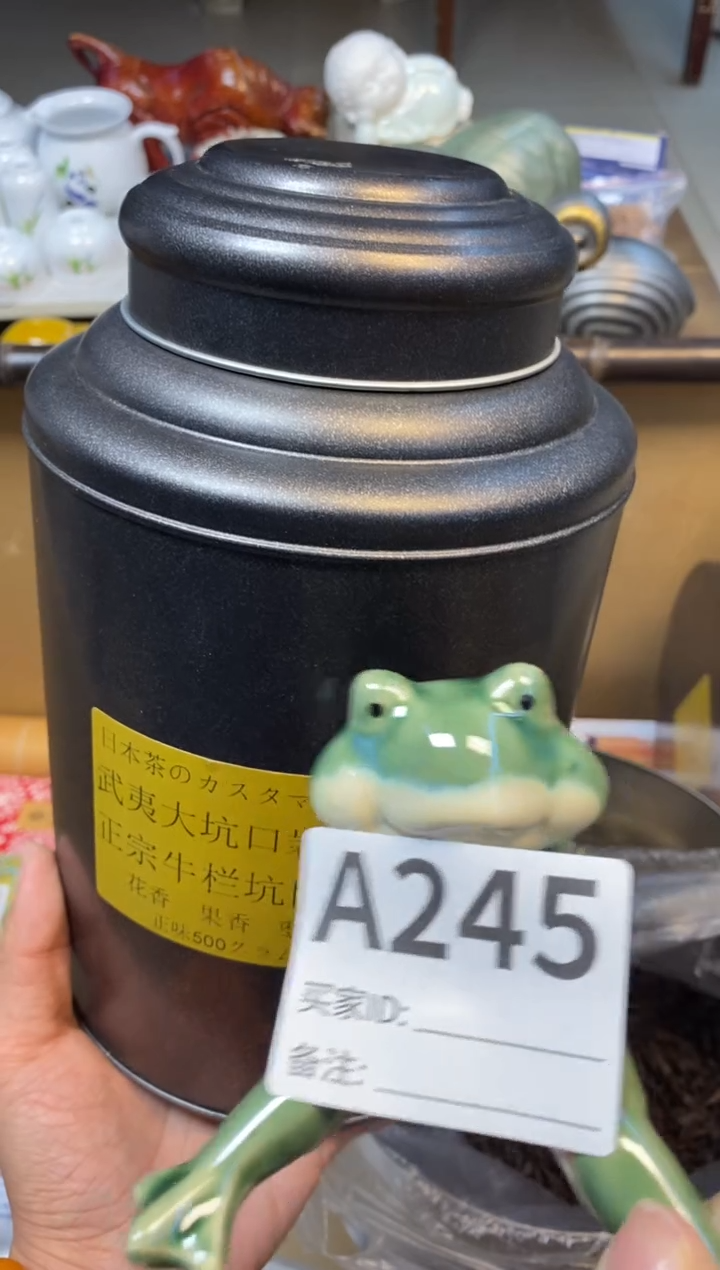 【闪购商品】瓷器瓷器瓷器瓷器