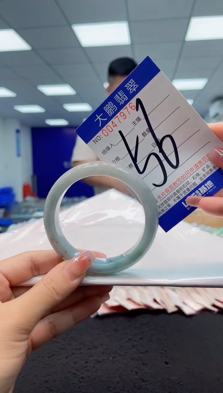 【闪购商品】翡翠手镯未镶嵌AAAAAAAAAA