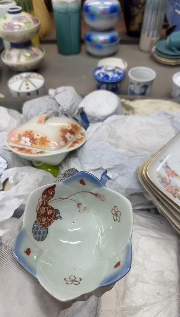 1香***轩瓷器瓷器瓷器瓷器