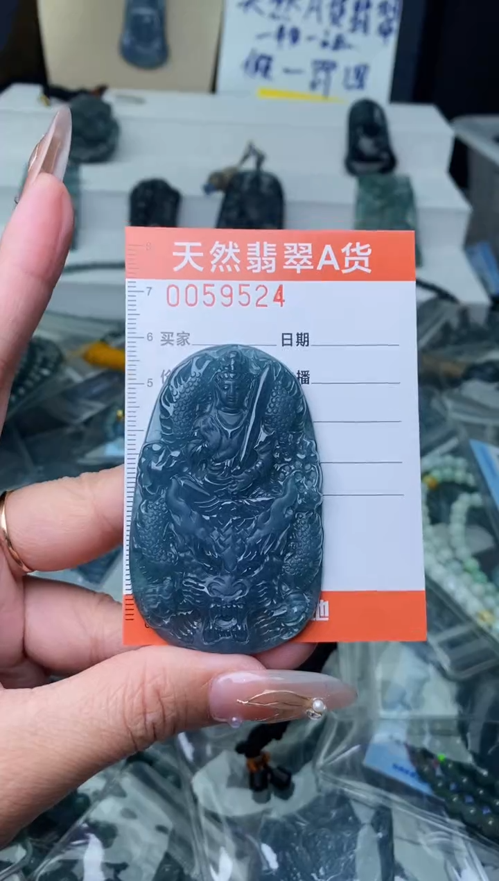 【闪购商品】翡翠颈饰未镶嵌·········