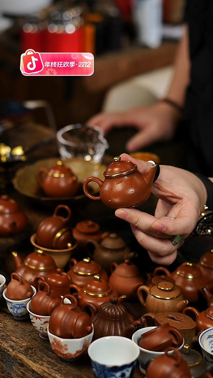 闪购30 50CC 包金功夫茶道具