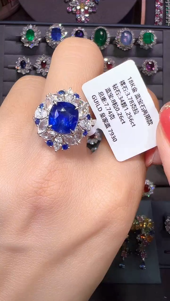 戒指蓝宝石18K金镶嵌3.78ct/吉尔德/皇家蓝