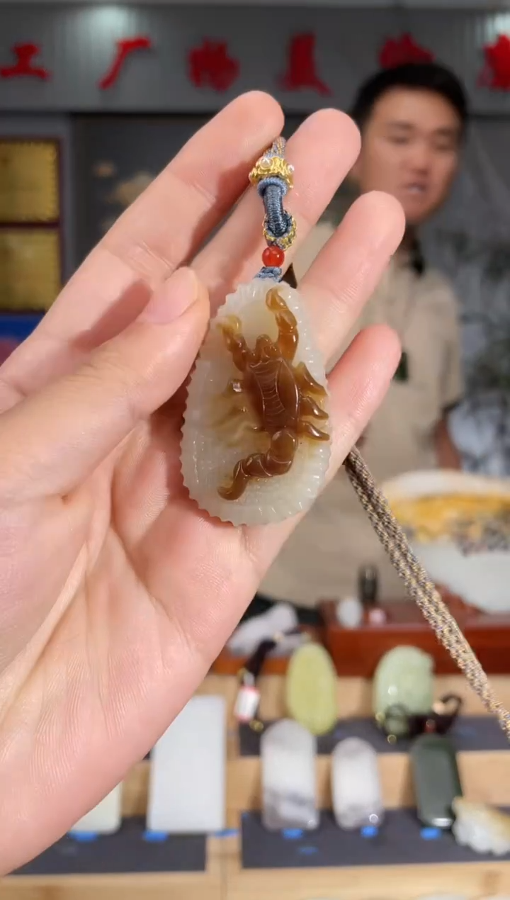 和田玉未镶嵌颈饰1