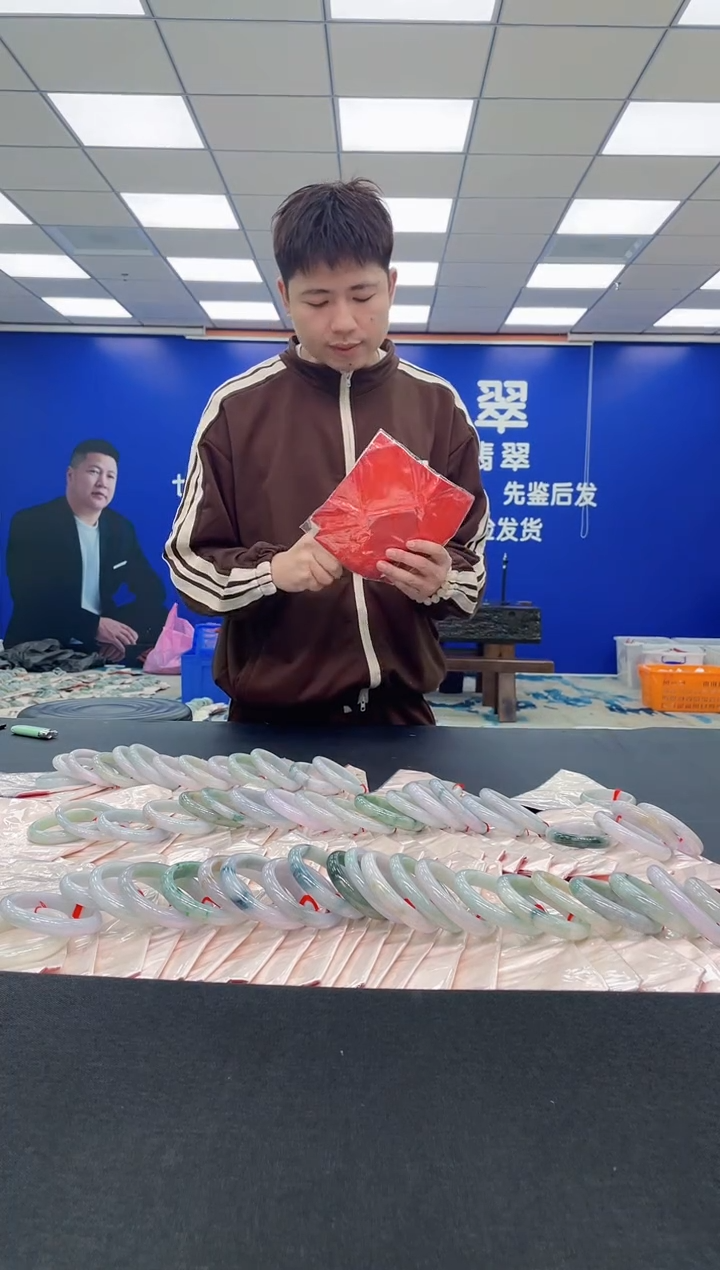 未镶嵌手镯翡翠AAAAAAAAAA