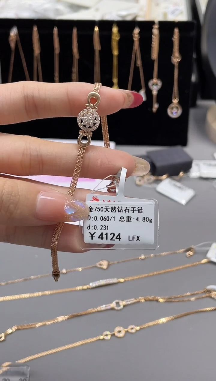 【闪购商品】钻石手链18K金镶嵌剪标签不退不换