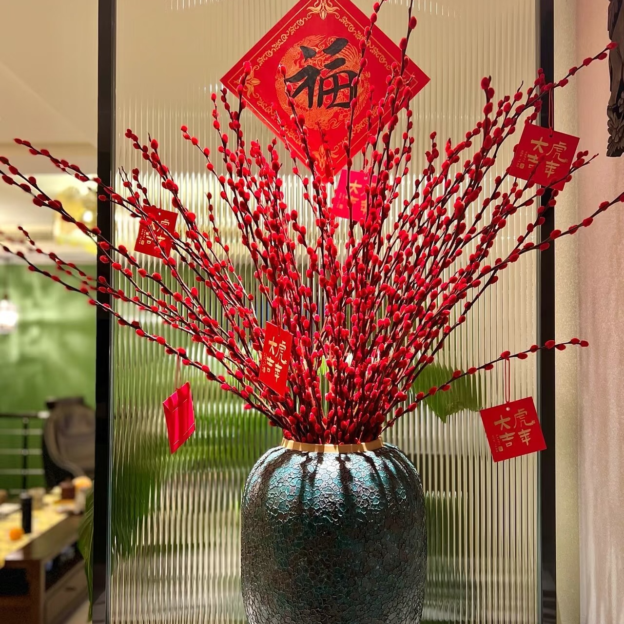 【年宵花来了】年宵花银柳 旺财之花 红色系花花两把  包邮