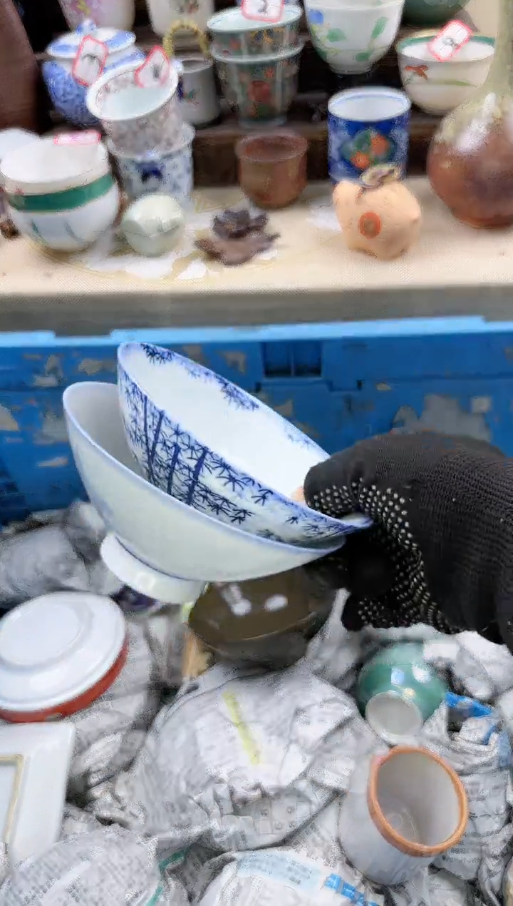 【闪购商品】瓷片0635淘艺瓷器满18发货一单一付