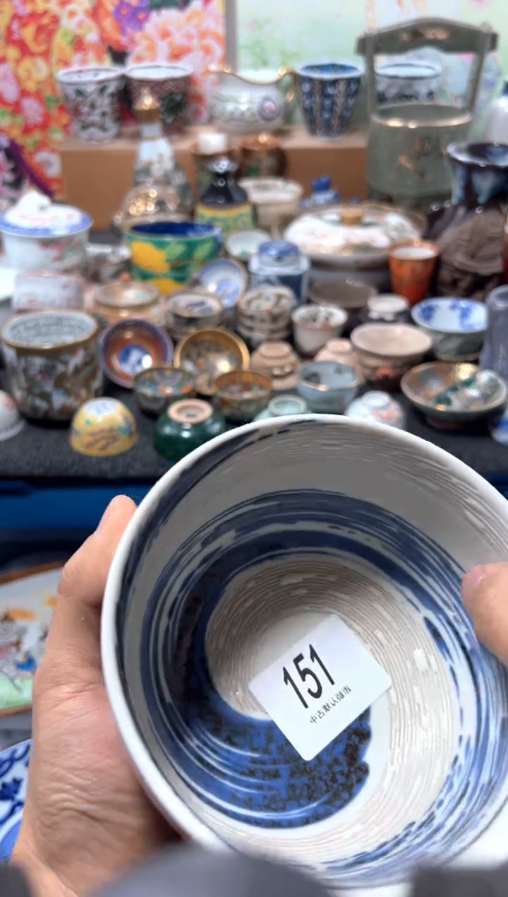 瓷片十*夏目海外回流瓷器中古品。