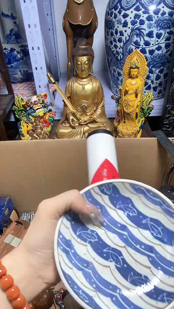 【闪购商品】瓷器瓷片瓷器瓷片