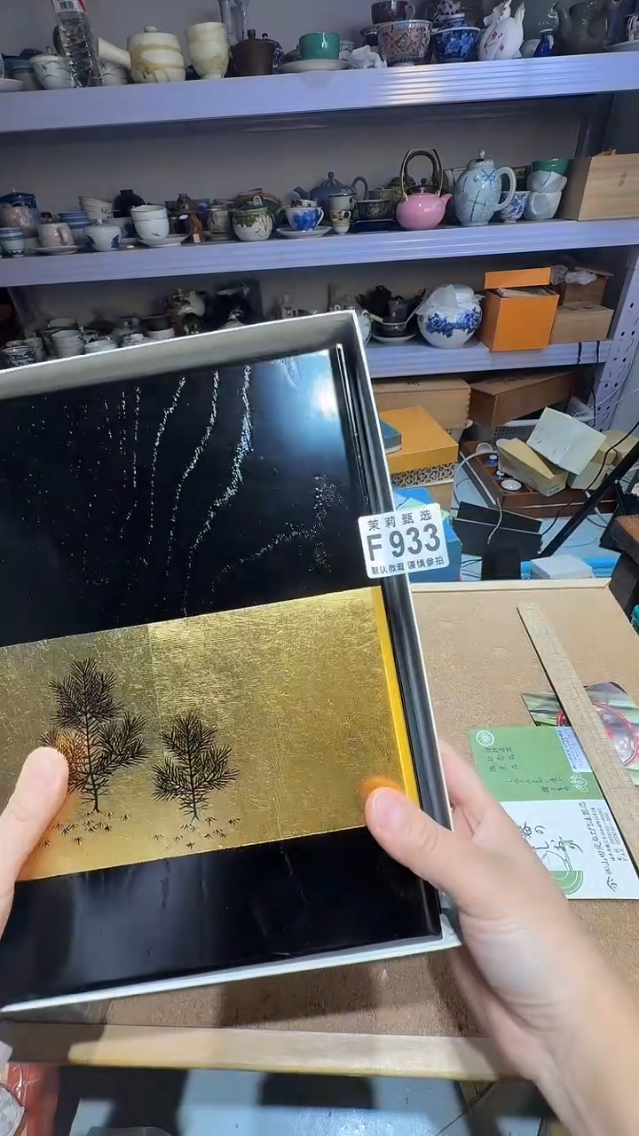 瓷片秋**痕茉莉甄选一号商品933