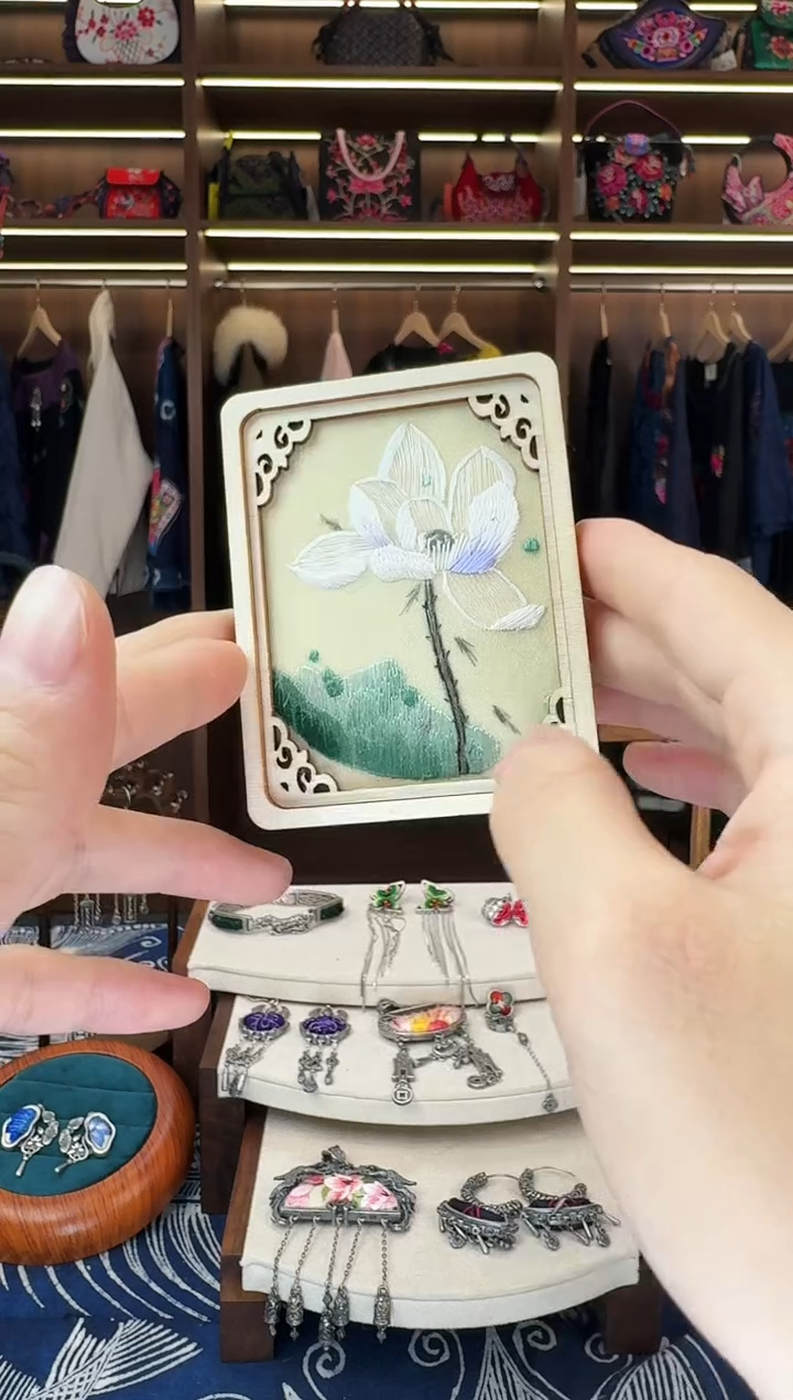 织绣521黔东南苗族刺绣