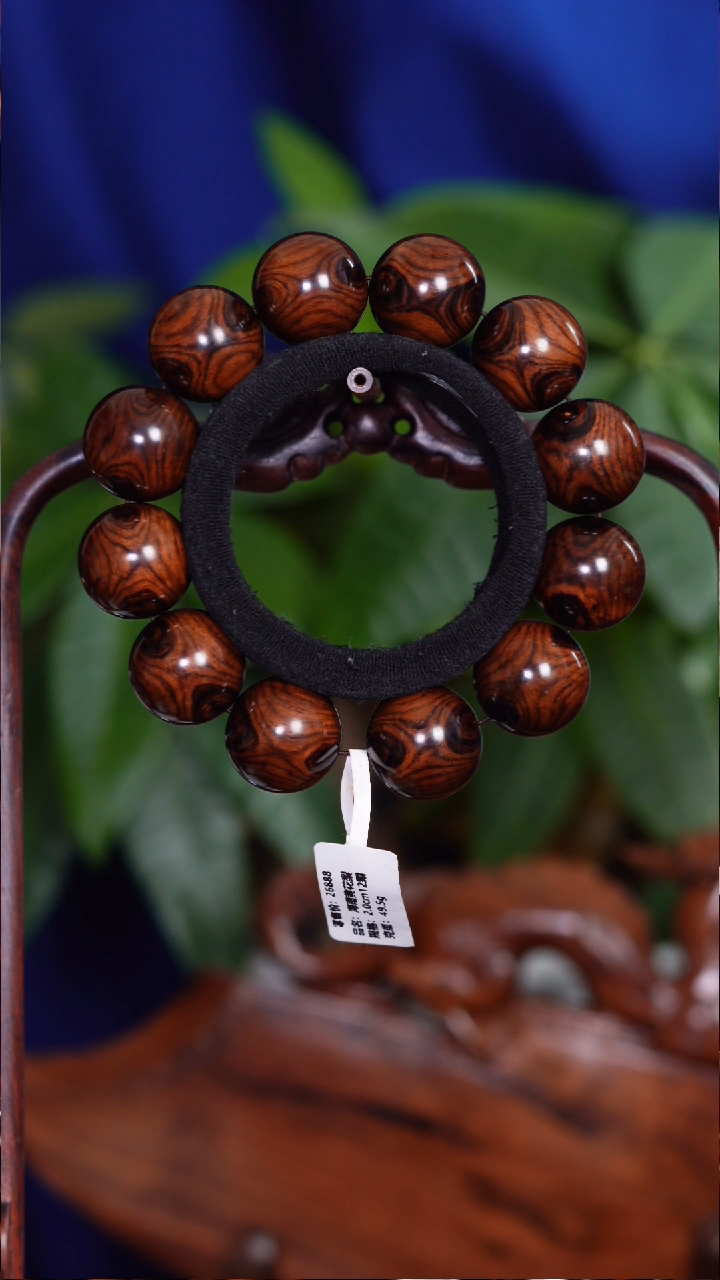 手串/手链黄花梨/降香黄檀成**困貔貅球