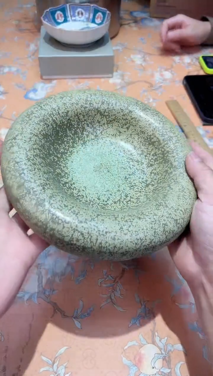 【闪购商品】瓷片452************