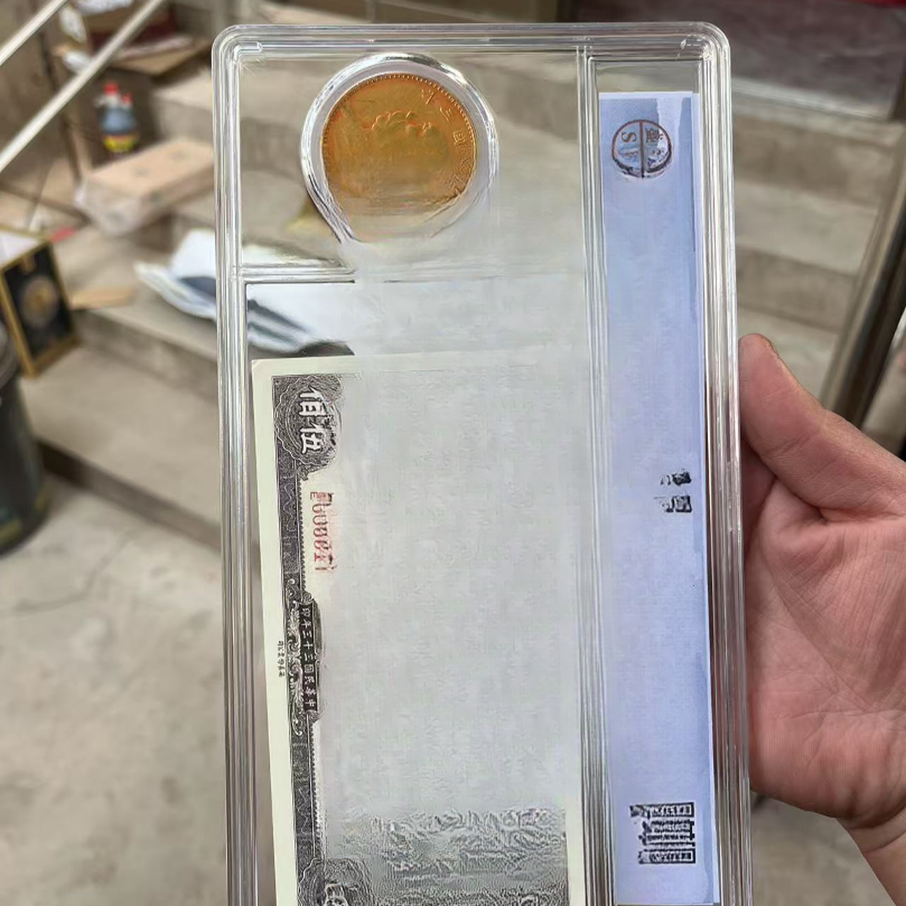 精品摆件一闭一票