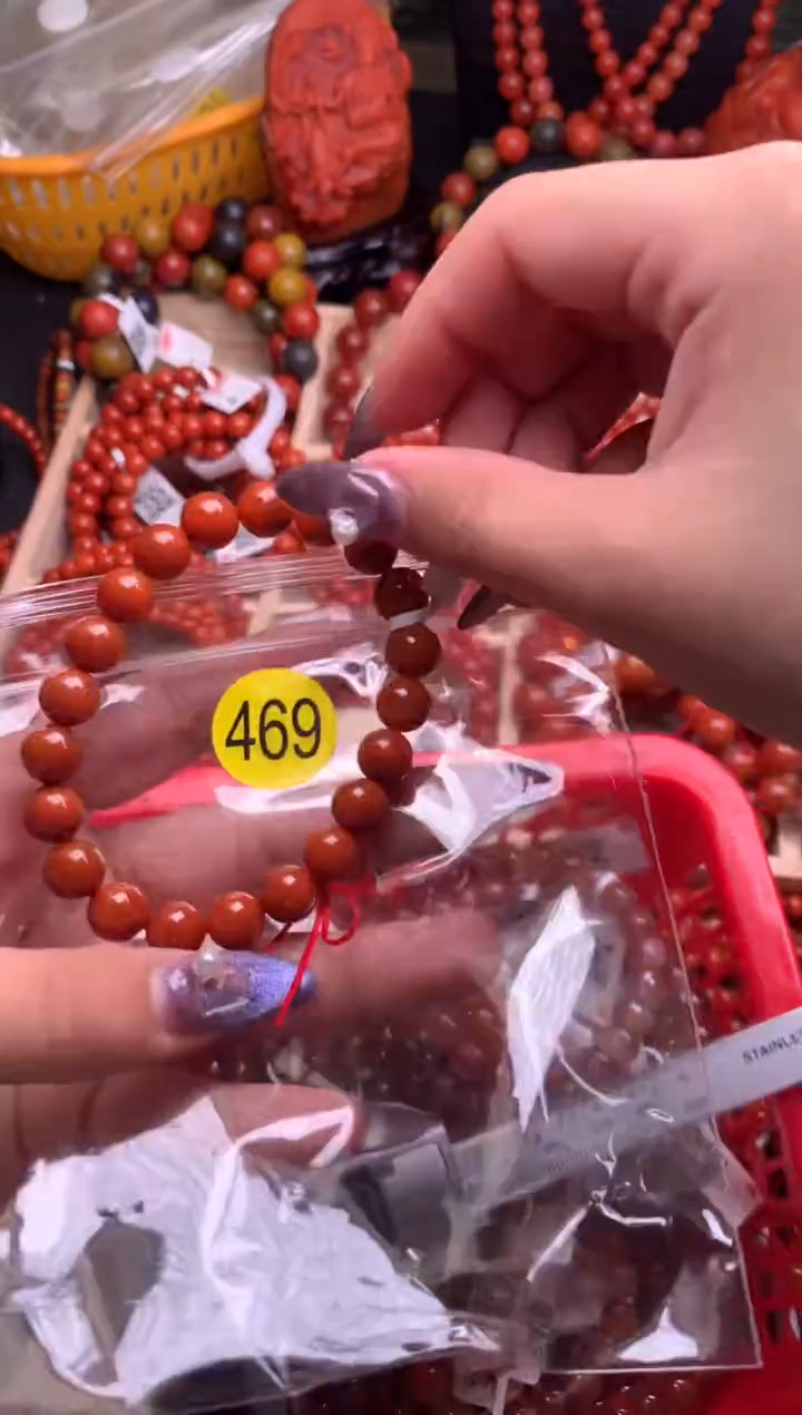 【闪购商品】南红玛瑙珠宝奇石未镶嵌469-9+