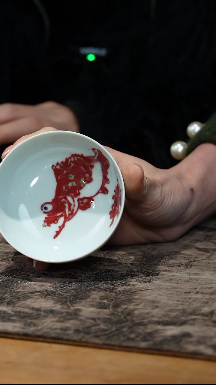 【闪购商品】元煦窑 元煦窑 元煦窑 