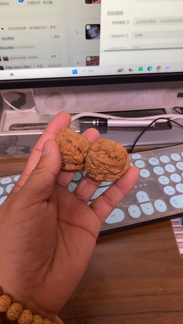 手串文玩核桃蛤蟆头