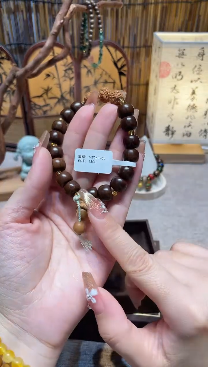 非洲檀香手串/手链沐兮手串撤柜闪购链接￥￥￥￥￥￥