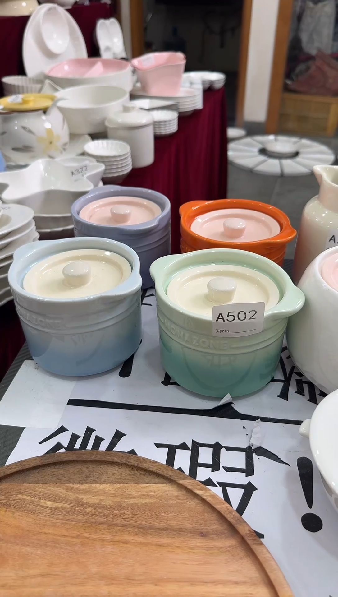 摆件陶微瑕 500ml隔水炖盅（颜色随机）