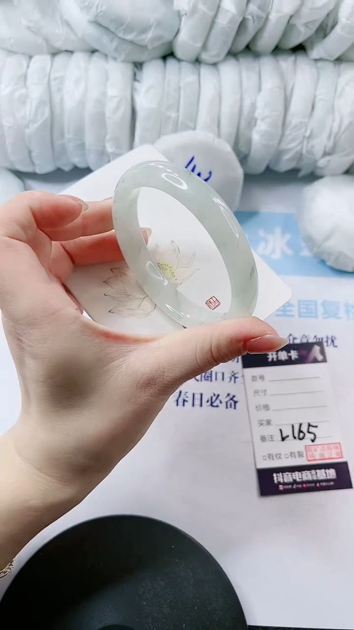 【闪购商品】石英质玉手镯未镶嵌多样性发货L165