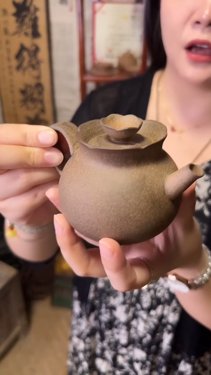 【微瑕专场清货】不退换紫泥花瓶壶
