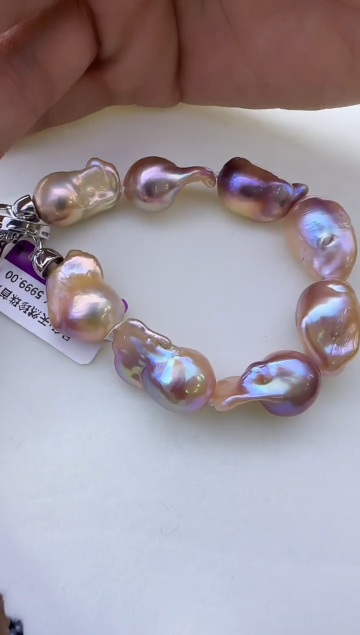 【闪购商品】淡水珍珠手链未镶嵌297