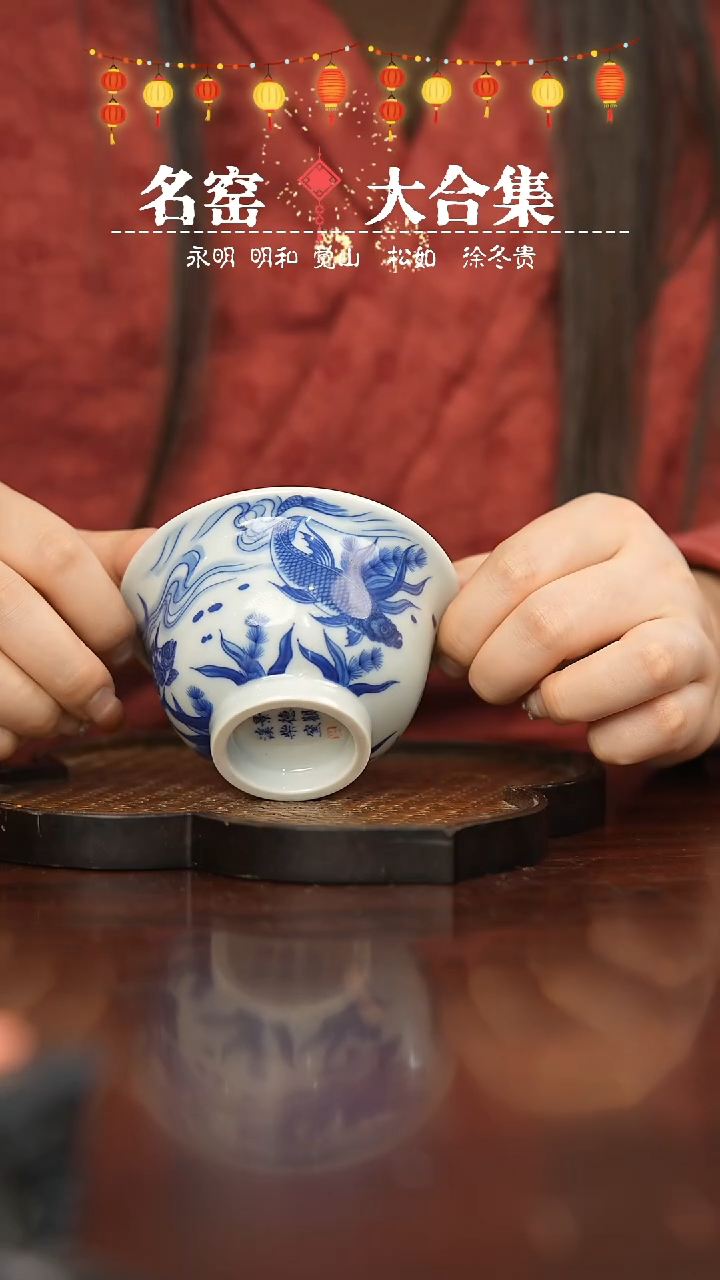 【闪购商品】瓷瓷瓷瓷瓷瓷瓷瓷瓷