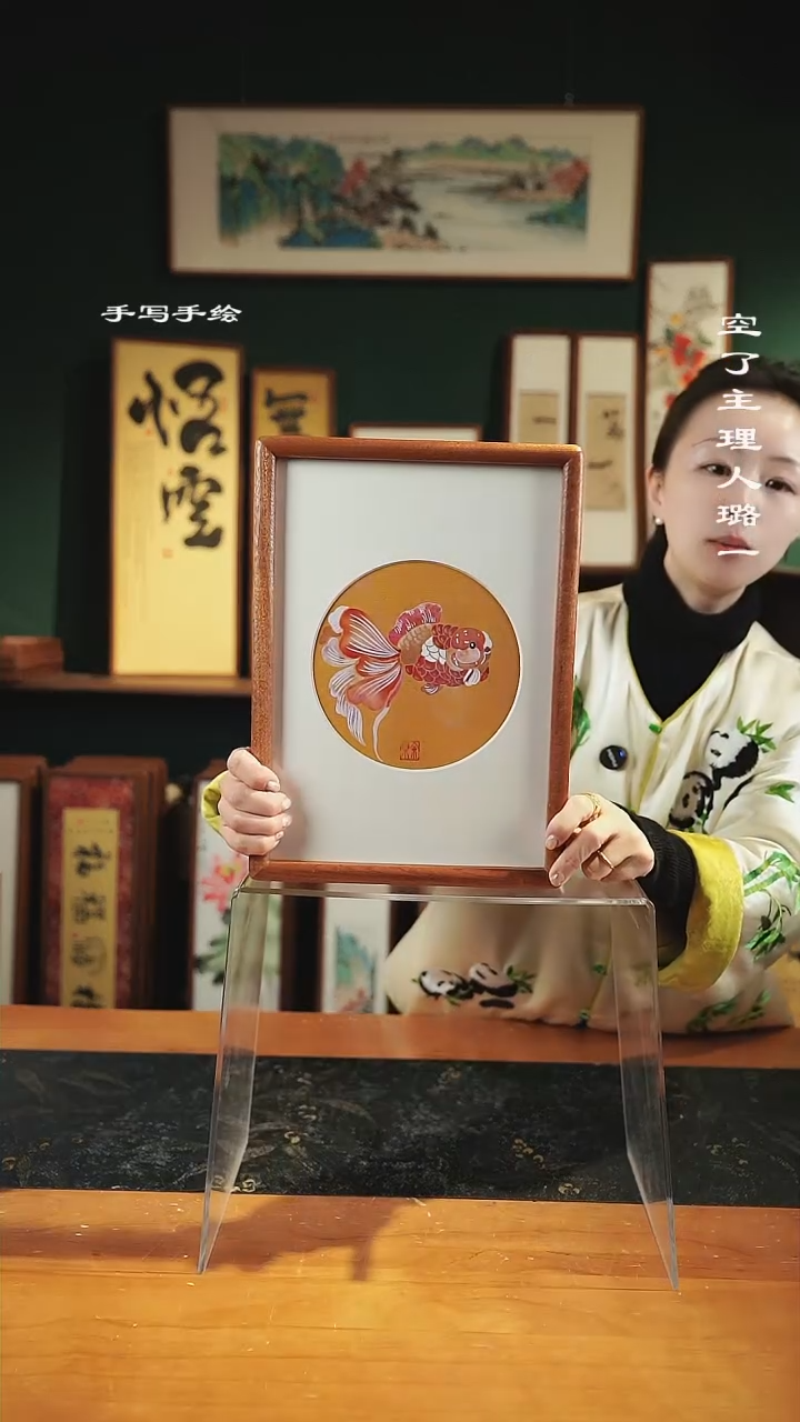 【闪购商品】绘画金鱼-实木-A4-手绘同款