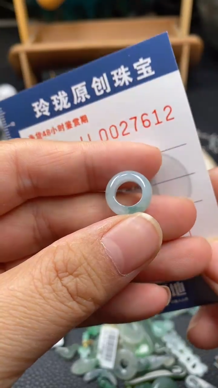 【闪购商品】翡翠颈饰未镶嵌翡翠净货27612