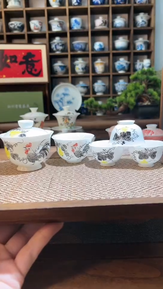 【闪购商品】骨瓷公鸡盖碗+主人杯+3个客杯