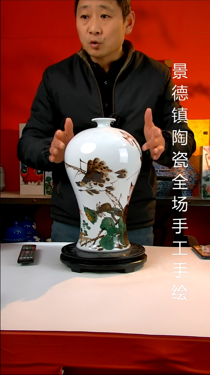 摆件陶瓷景德镇陶瓷 全场手工手绘