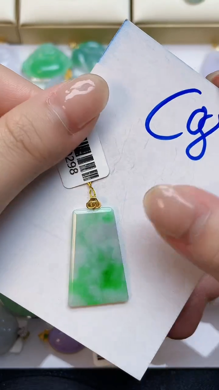 【闪购商品】翡翠颈饰18K金镶嵌0000000000