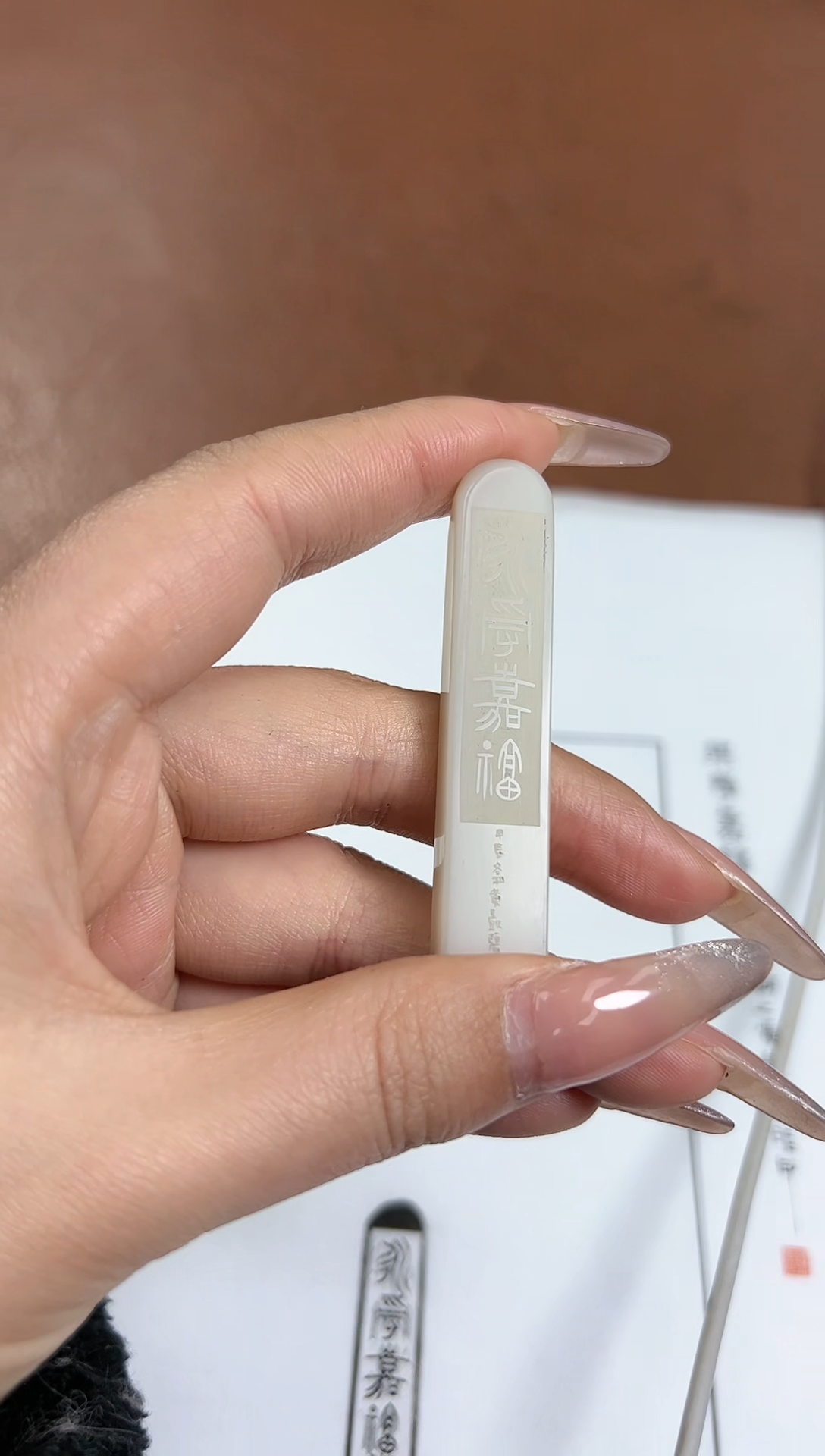 【闪购商品】老挝石印石篆刻黄凯强X47500-Z永受嘉福