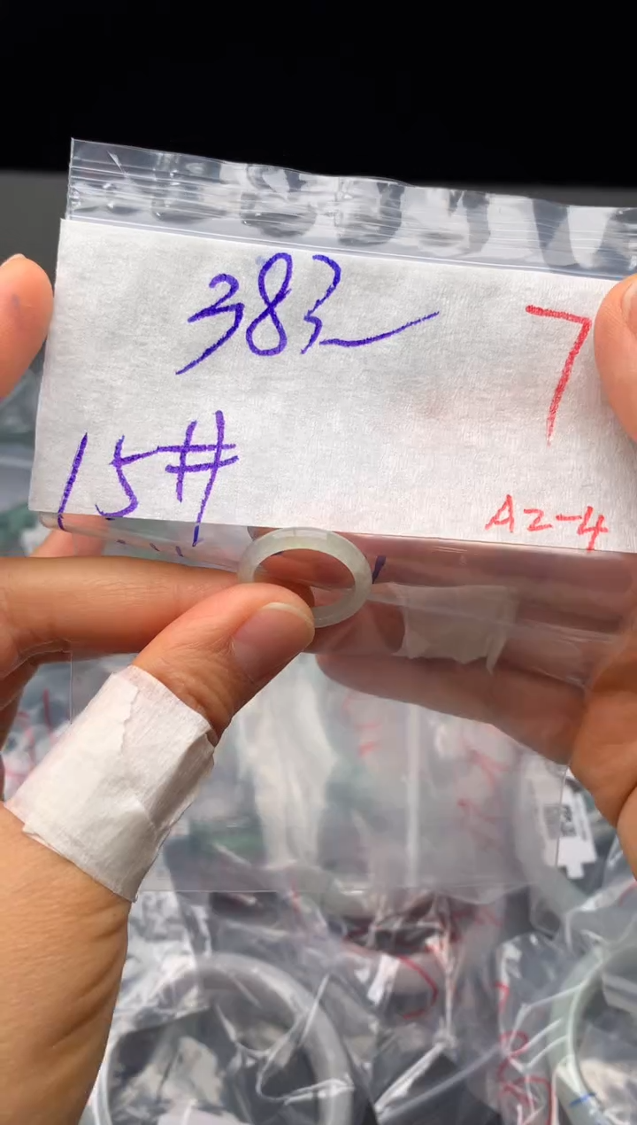 【闪购商品】定制翡翠未镶嵌毛货需精细抛光+多样性发货拍一发一