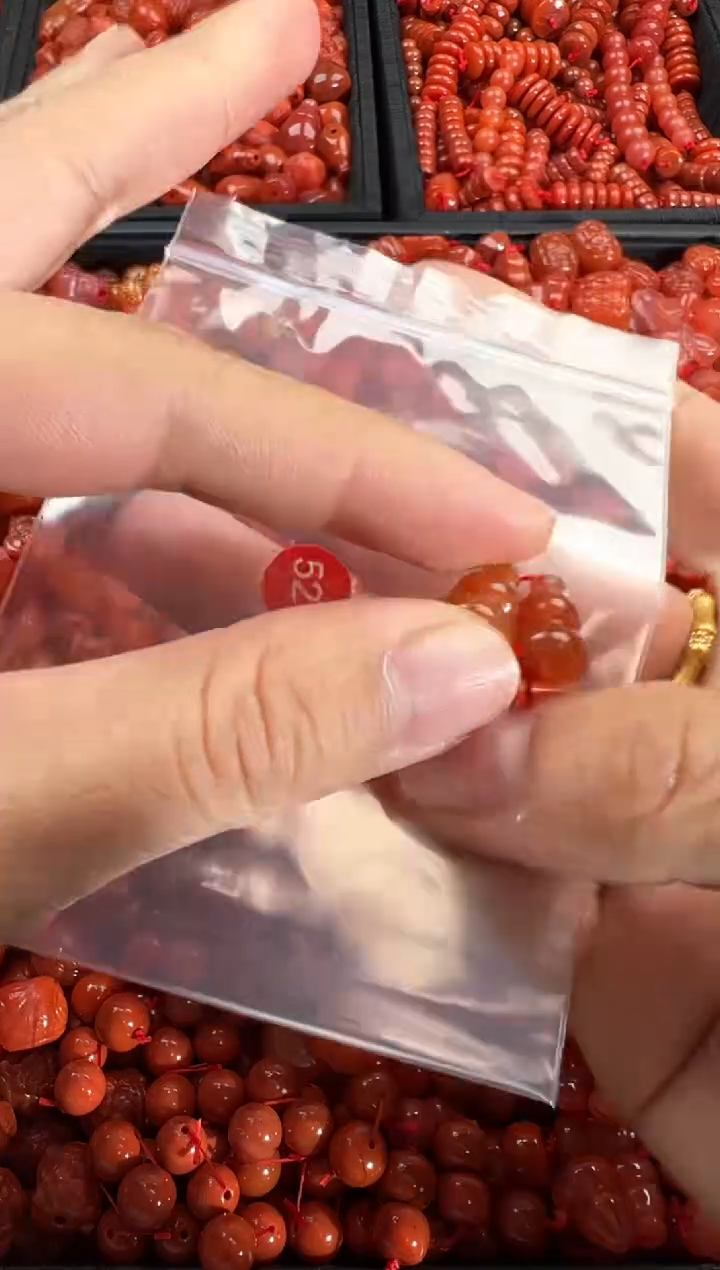 【闪购商品】南红玛瑙颈饰未镶嵌1