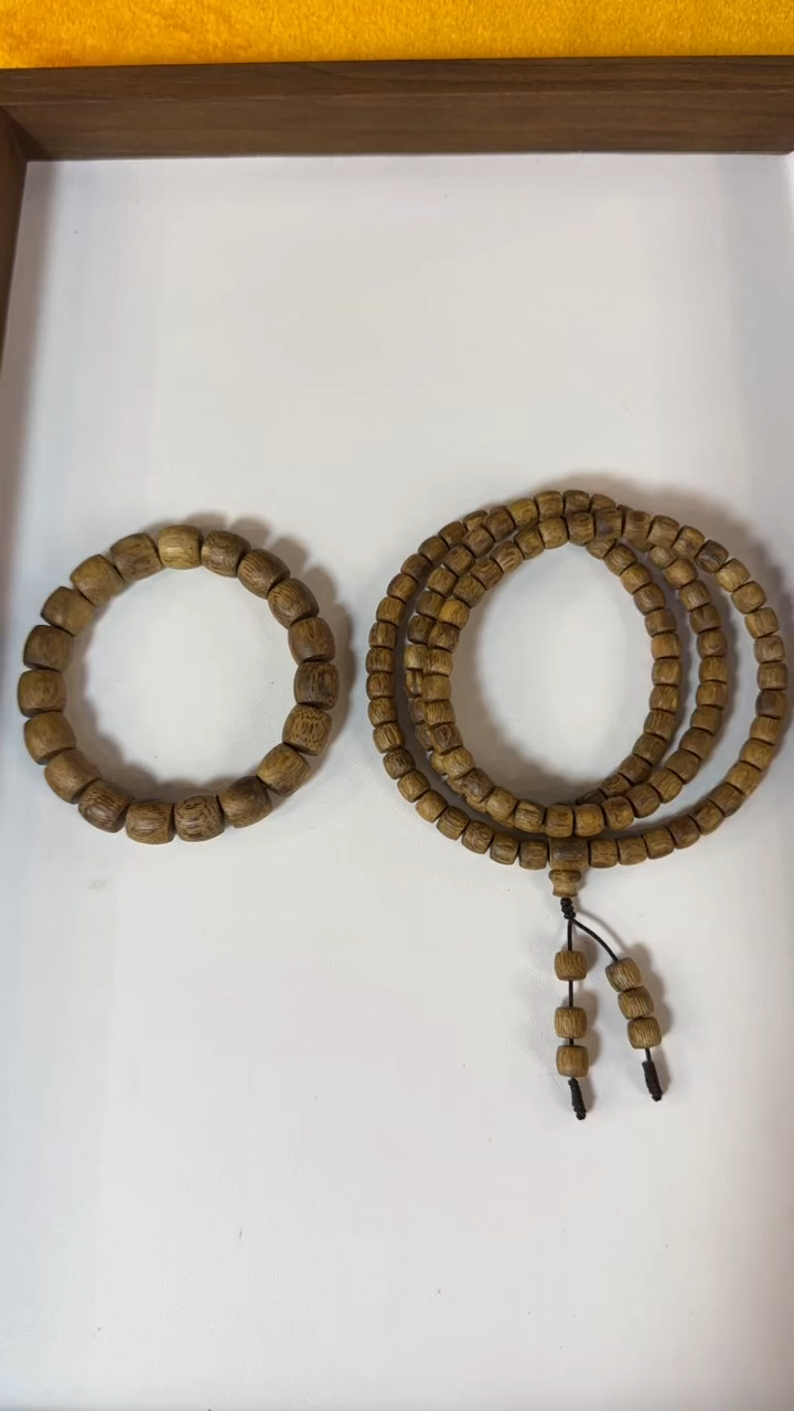 【闪购商品】沉香手串442072/071白奇楠套装多样性发货